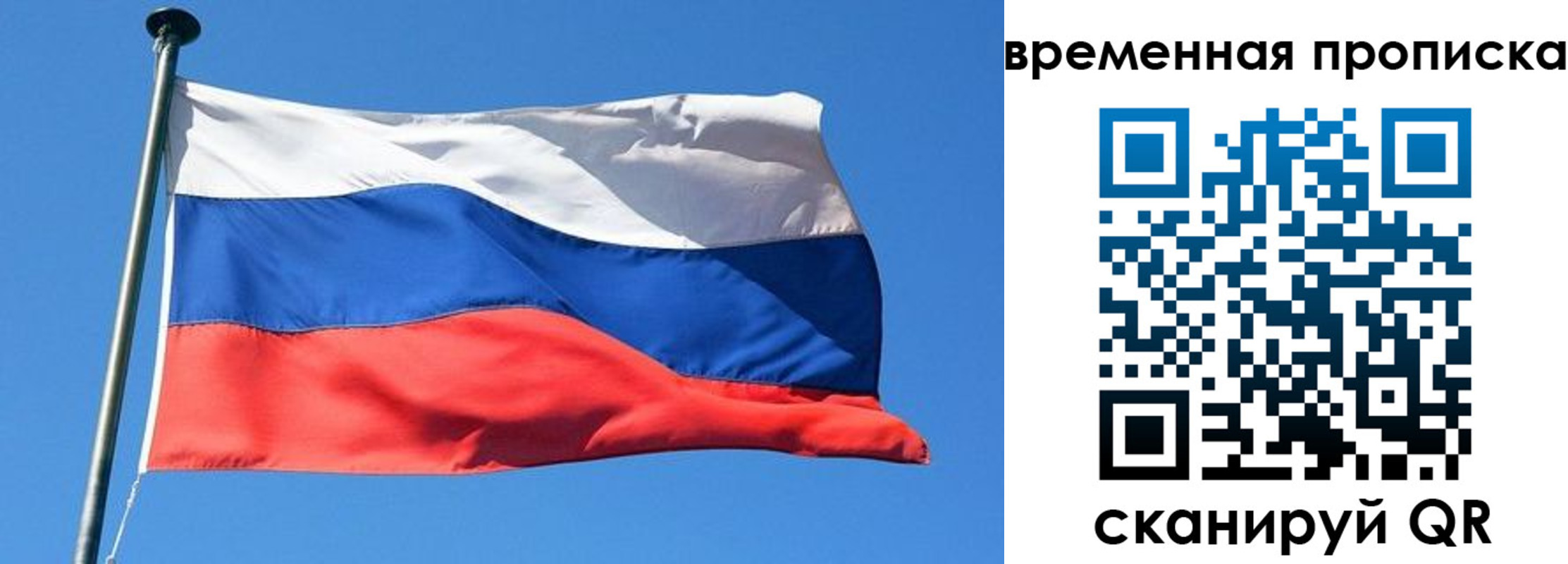 форма 3 в Тимашёвске